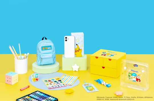 ZEM폰 포켓몬에디션3(AT-M150S)' 패키지 및 액세서리